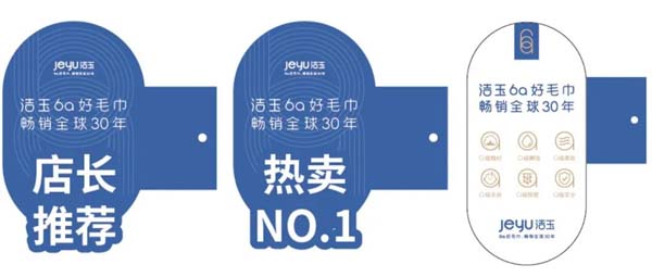 重新定義品牌全案策劃 │打造超級品牌的100個精華要點(diǎn)（第51-60講）