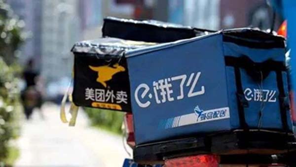 重新定義品牌全案策劃 │打造超級品牌的100個精華要點(第71-80講)