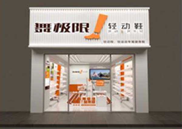 重新定義品牌全案策劃 │打造超級品牌的100個精華要點(diǎn)（第41-50講）