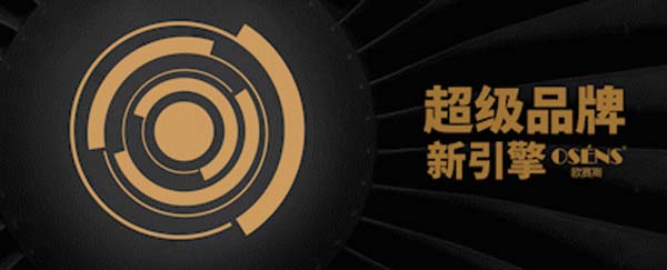 國學(xué)教育培訓(xùn)品牌如何破圈？