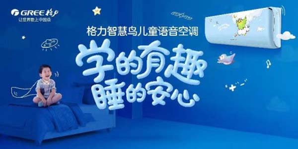 搭乘“數(shù)智化”快車(chē)道，開(kāi)啟企業(yè)下一輪增長(zhǎng)新紀(jì)元