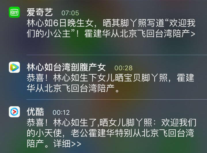 言簡(jiǎn)意賅，這樣的文案不算打擾