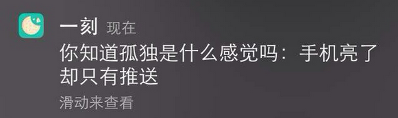 合情合景，好感瞬間UP UP