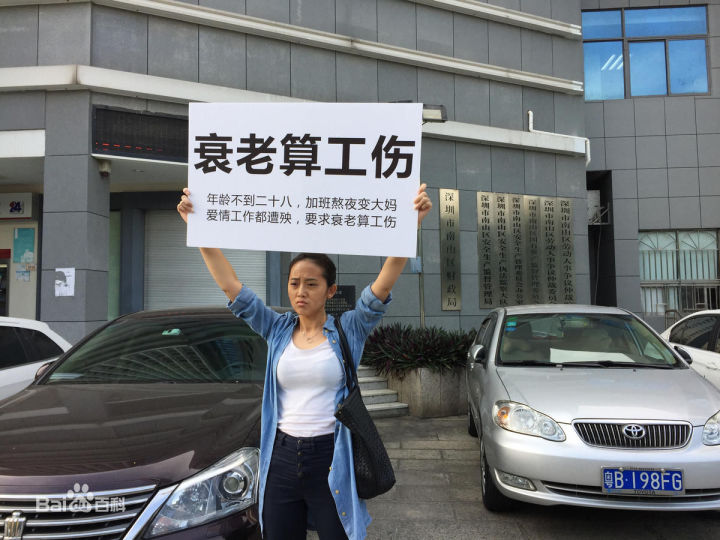 李叫獸教你寫(xiě)文案