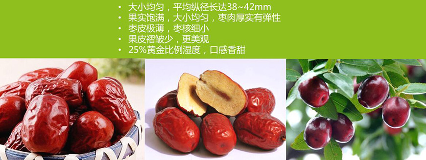 第三片——品質(zhì)，可圈可點(diǎn)