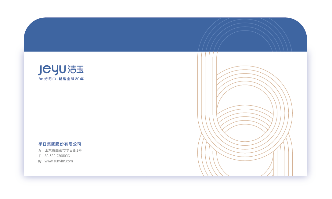 不要讓品牌倒在被消費(fèi)者知曉前的最后一米