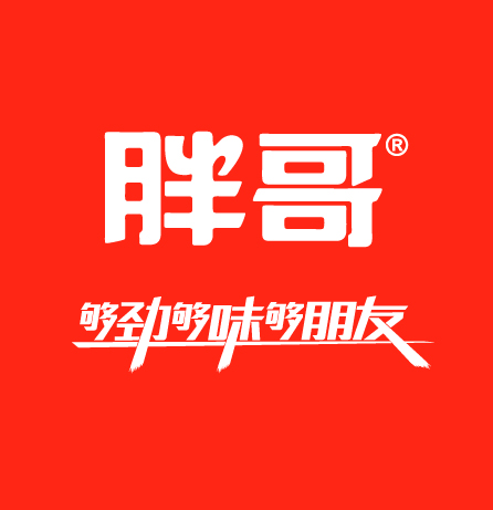 胖哥檳榔品牌全案服務(wù)