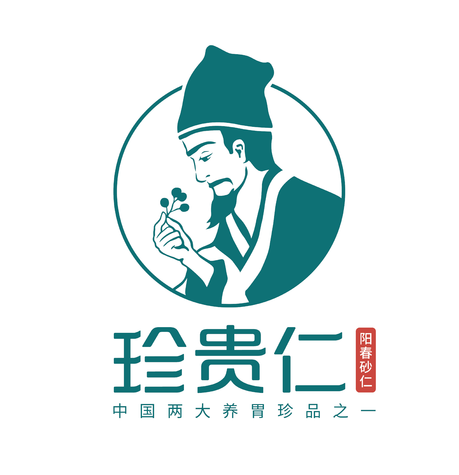 珍貴仁品牌全案服務(wù)