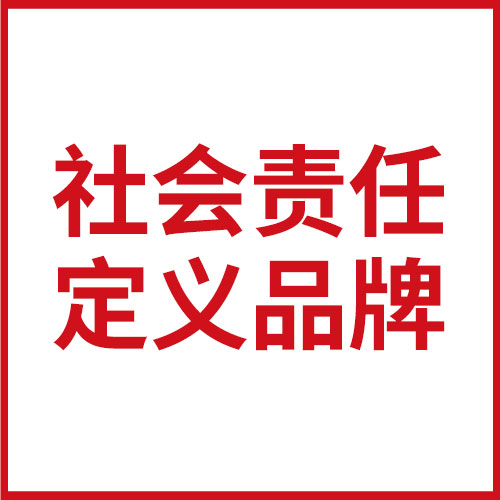 歐賽斯案例——保麗潔油煙凈化：五年前的超級話語，為什么到今天價值不減反增？